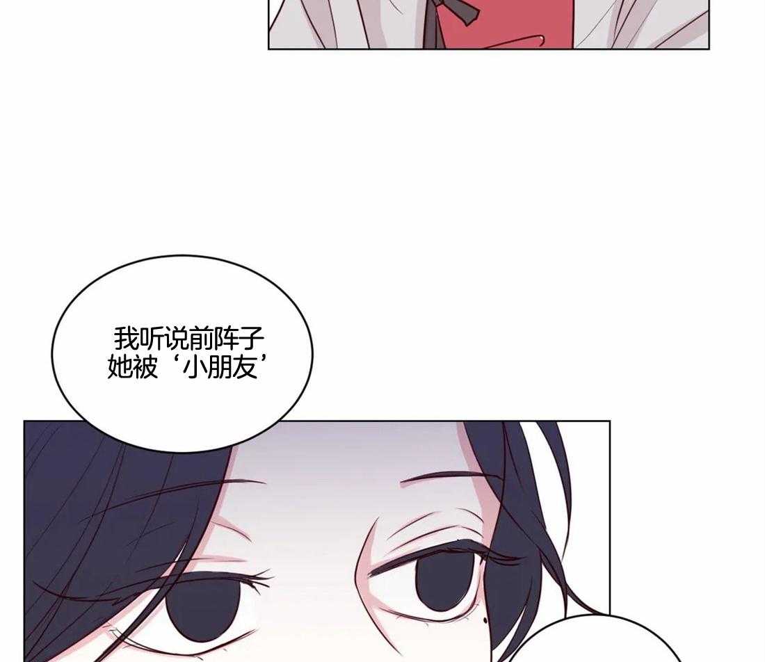 《月夜花院》漫画最新章节第5话 5_偷花的老鼠免费下拉式在线观看章节第【50】张图片