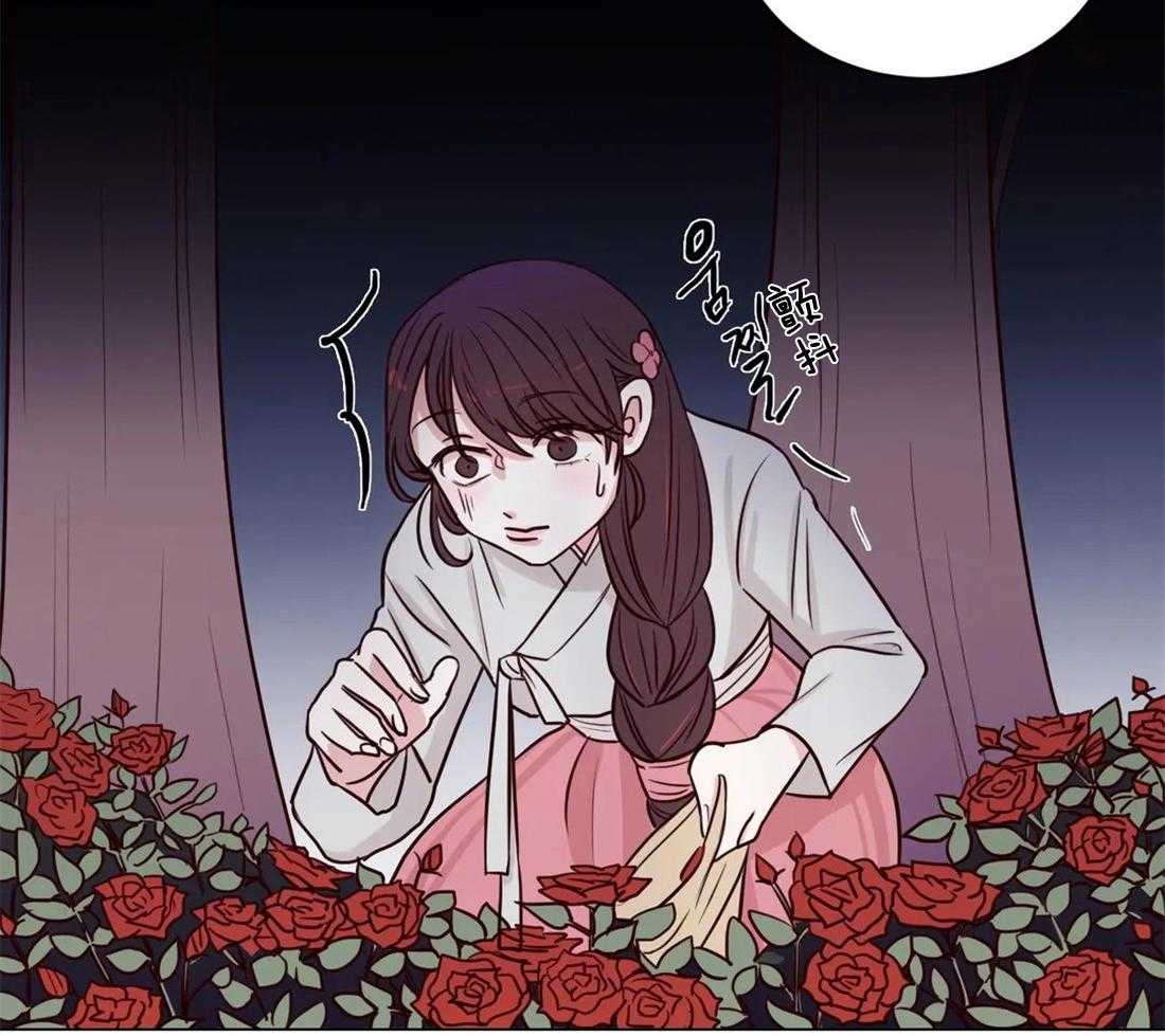 《月夜花院》漫画最新章节第6话 6_看来不是很纯啊免费下拉式在线观看章节第【35】张图片