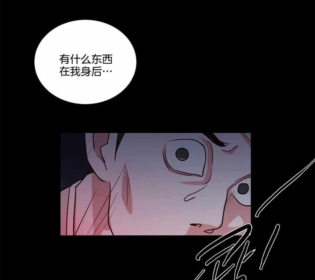 《月夜花院》漫画最新章节第6话 6_看来不是很纯啊免费下拉式在线观看章节第【39】张图片