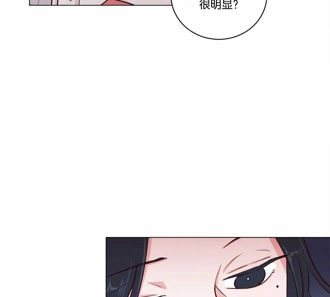 《月夜花院》漫画最新章节第6话 6_看来不是很纯啊免费下拉式在线观看章节第【3】张图片