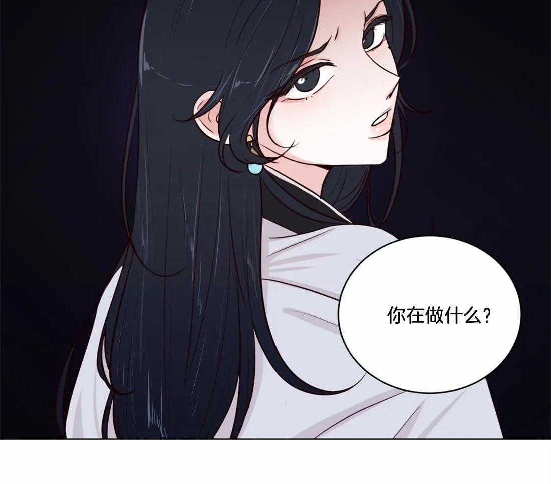 《月夜花院》漫画最新章节第7话 7_你在做什么免费下拉式在线观看章节第【2】张图片