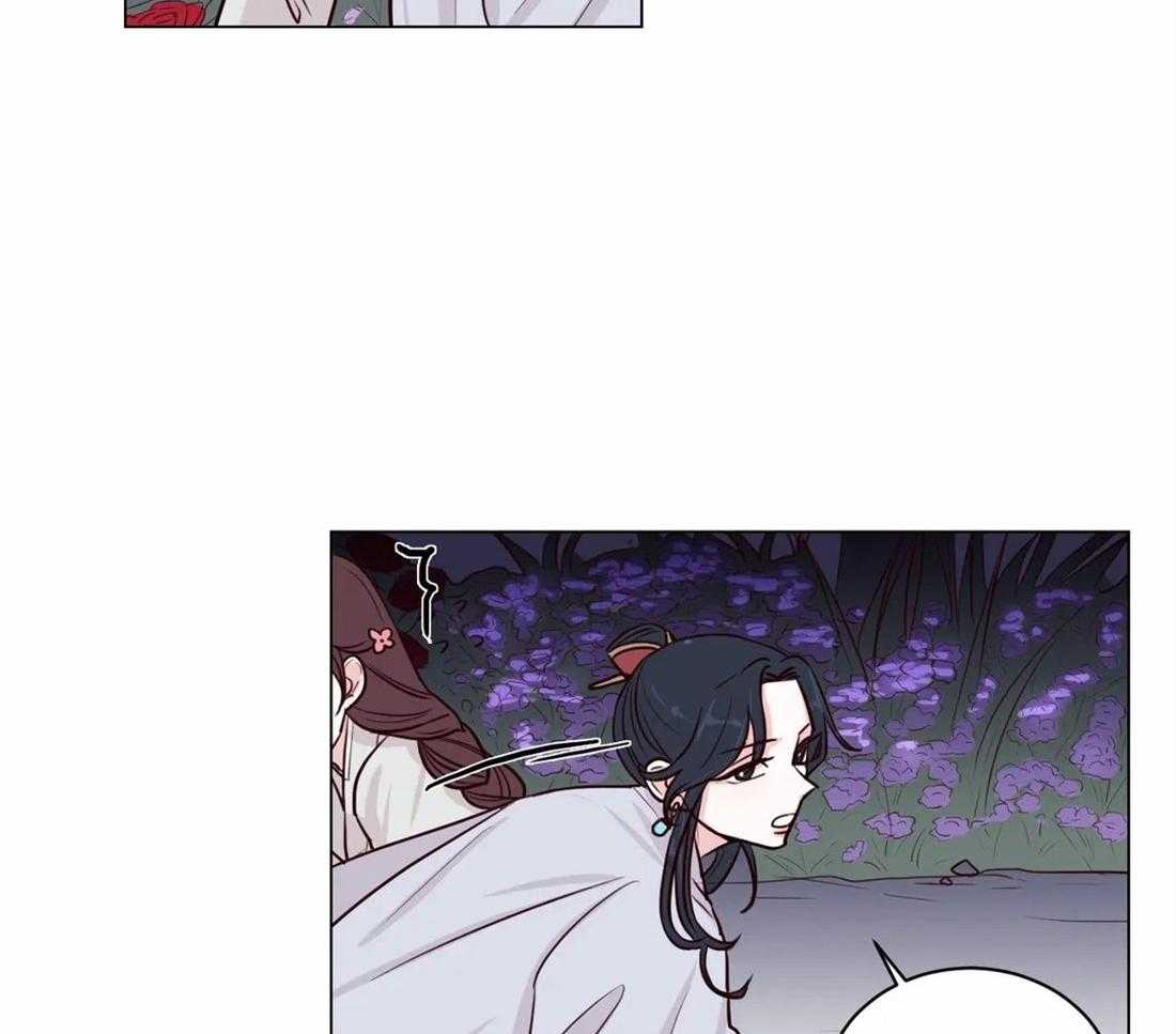 《月夜花院》漫画最新章节第7话 7_你在做什么免费下拉式在线观看章节第【13】张图片