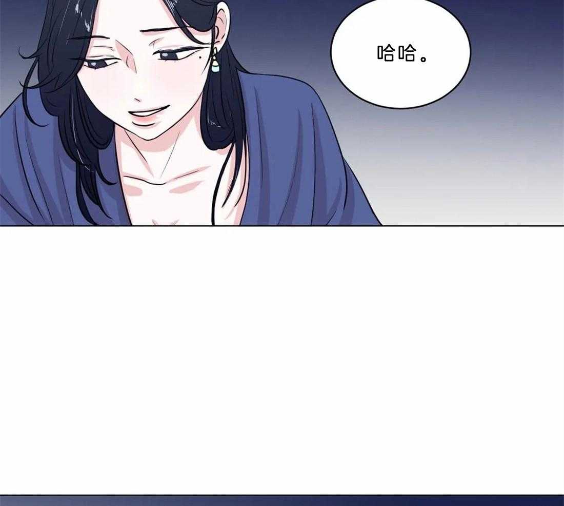 《月夜花院》漫画最新章节第9话 9_有趣的人免费下拉式在线观看章节第【12】张图片