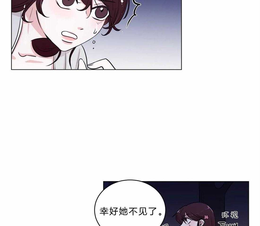 《月夜花院》漫画最新章节第9话 9_有趣的人免费下拉式在线观看章节第【34】张图片