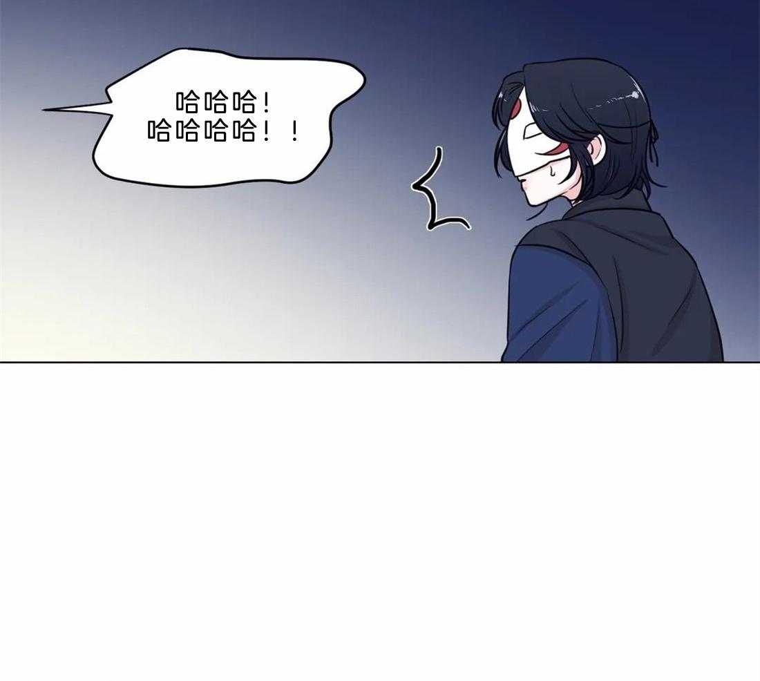 《月夜花院》漫画最新章节第9话 9_有趣的人免费下拉式在线观看章节第【11】张图片