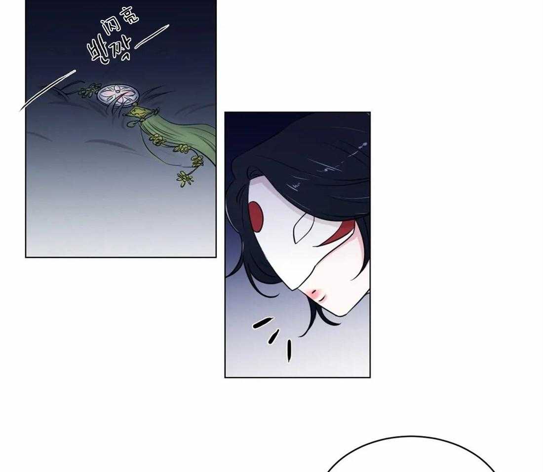 《月夜花院》漫画最新章节第9话 9_有趣的人免费下拉式在线观看章节第【29】张图片