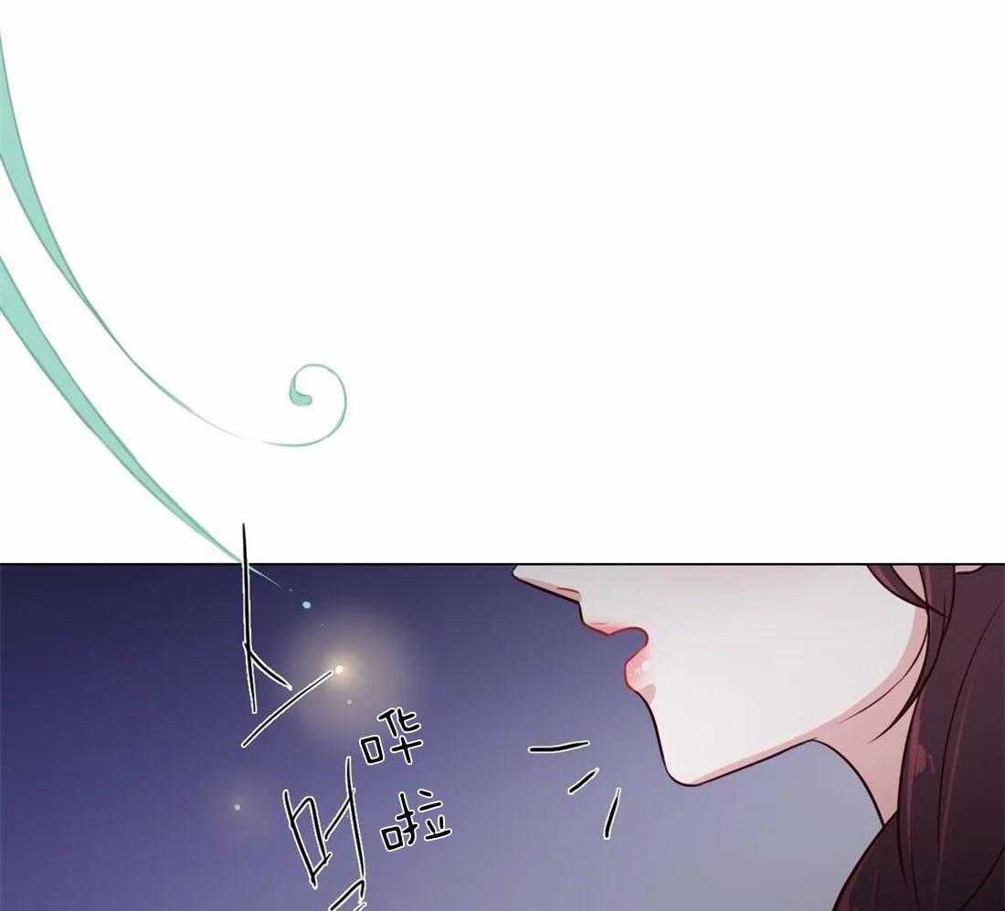 《月夜花院》漫画最新章节第10话 10_太晦气了免费下拉式在线观看章节第【31】张图片