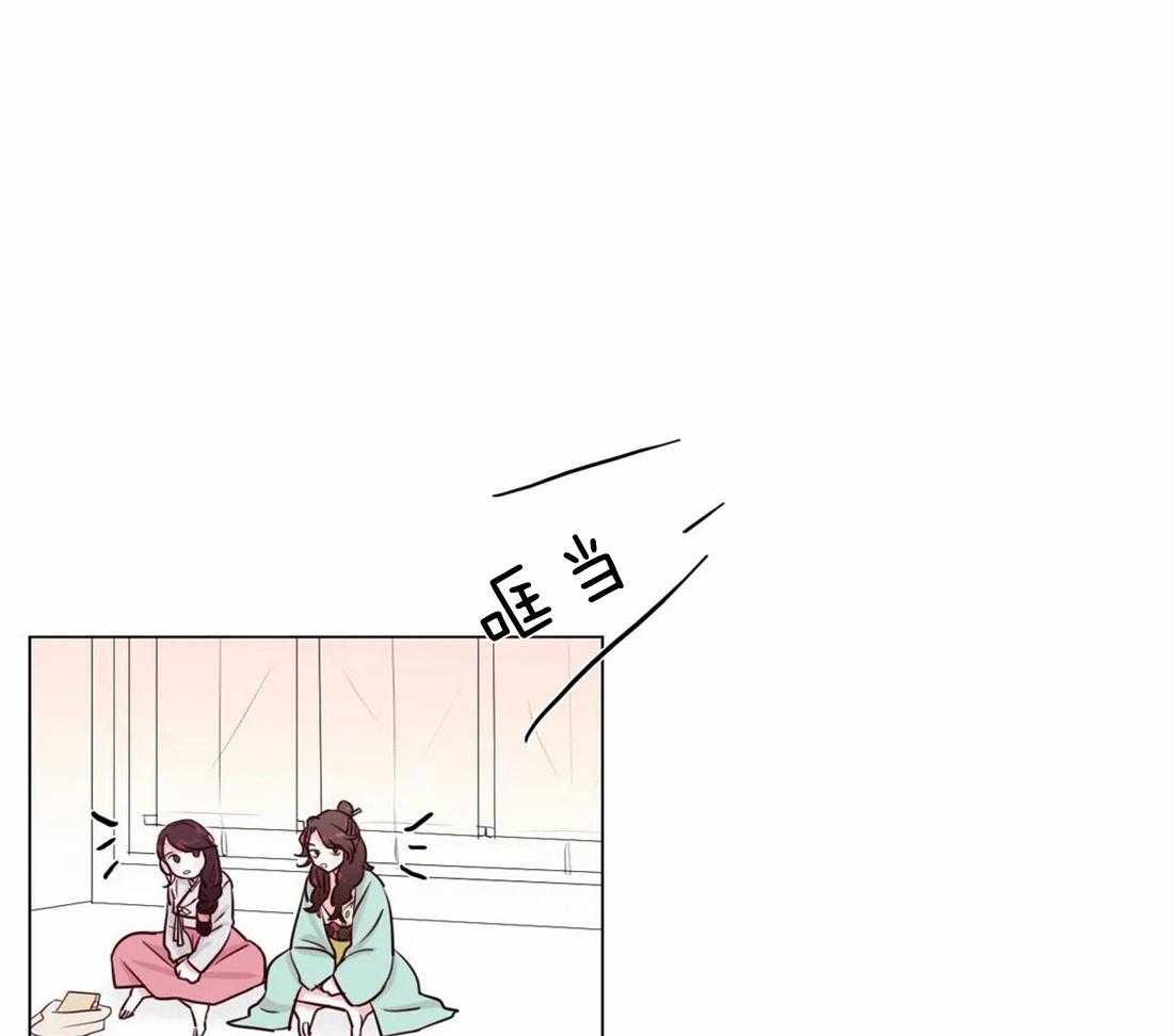 《月夜花院》漫画最新章节第11话 11_开花宴会场免费下拉式在线观看章节第【27】张图片