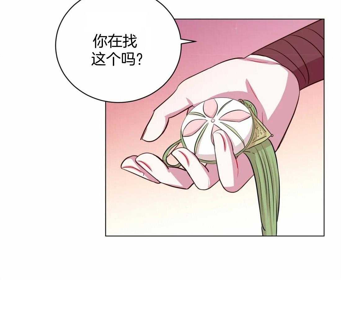 《月夜花院》漫画最新章节第16话 你找这个吗免费下拉式在线观看章节第【1】张图片