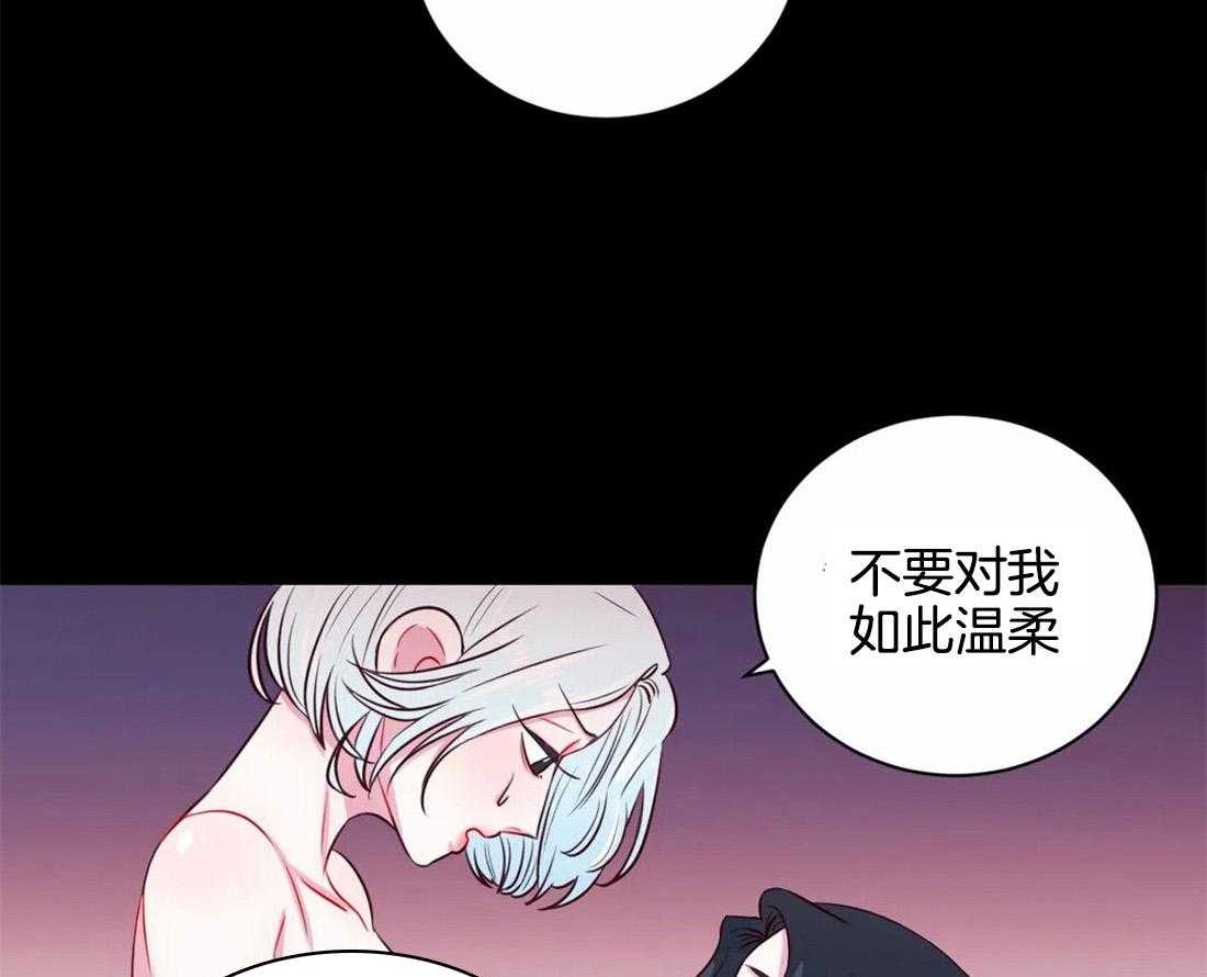 《月夜花院》漫画最新章节第20话 一直到今天免费下拉式在线观看章节第【24】张图片