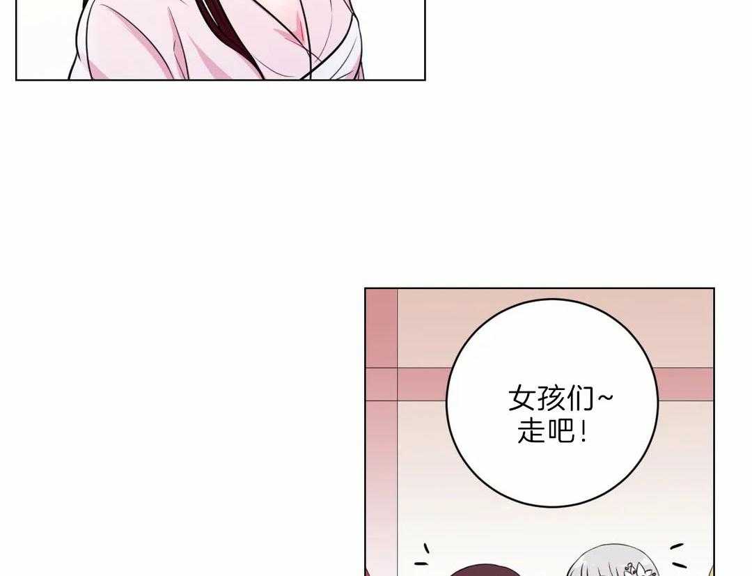 《月夜花院》漫画最新章节第24话 花主点名免费下拉式在线观看章节第【27】张图片