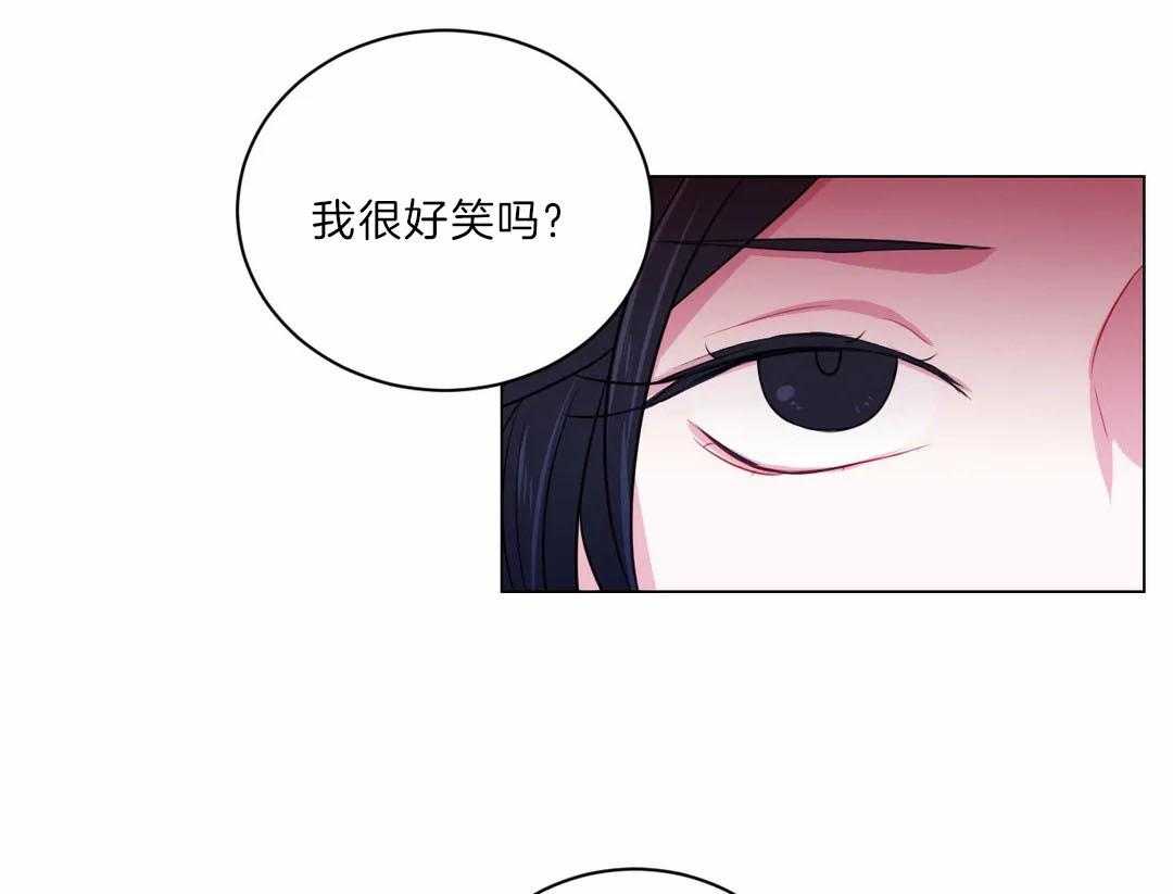 《月夜花院》漫画最新章节第24话 花主点名免费下拉式在线观看章节第【19】张图片