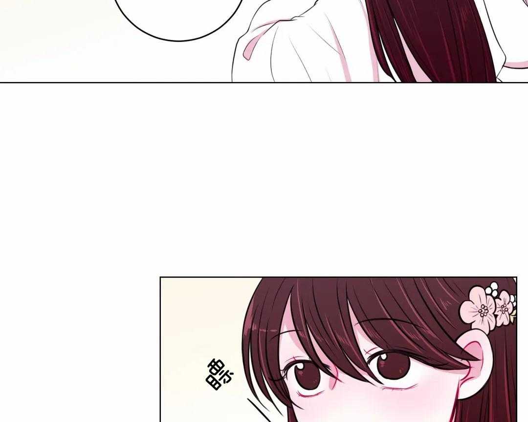 《月夜花院》漫画最新章节第25话 她居然是花主免费下拉式在线观看章节第【48】张图片