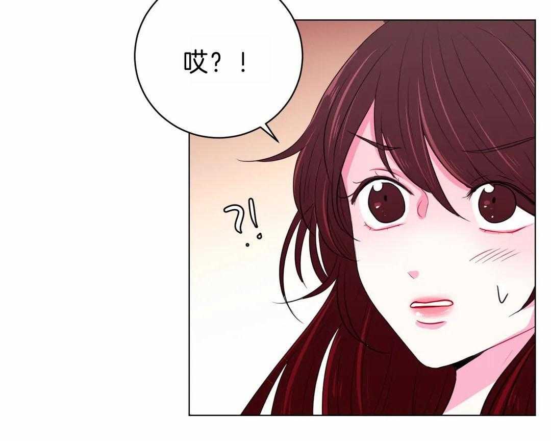 《月夜花院》漫画最新章节第30话 保持这个角度免费下拉式在线观看章节第【40】张图片