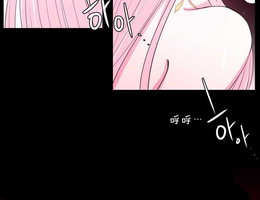 《月夜花院》漫画最新章节第31话 特殊训练免费下拉式在线观看章节第【4】张图片