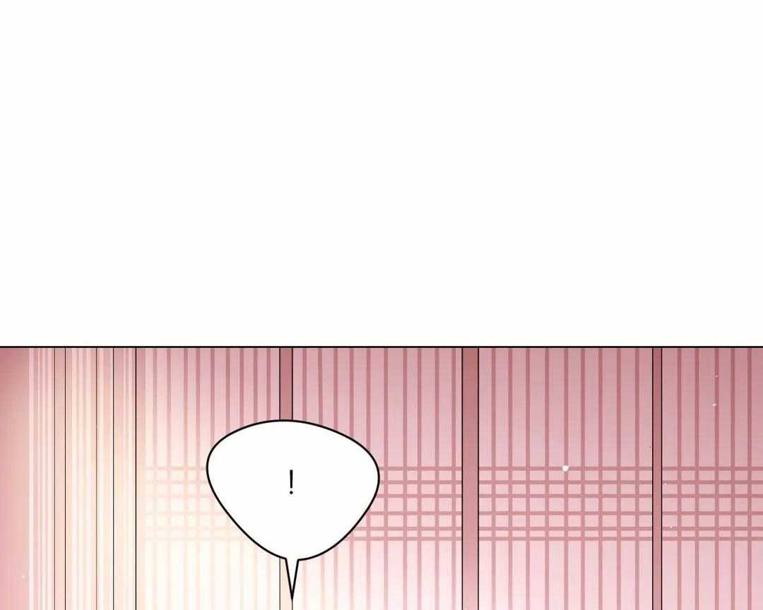 《月夜花院》漫画最新章节第33话 被看到了免费下拉式在线观看章节第【31】张图片