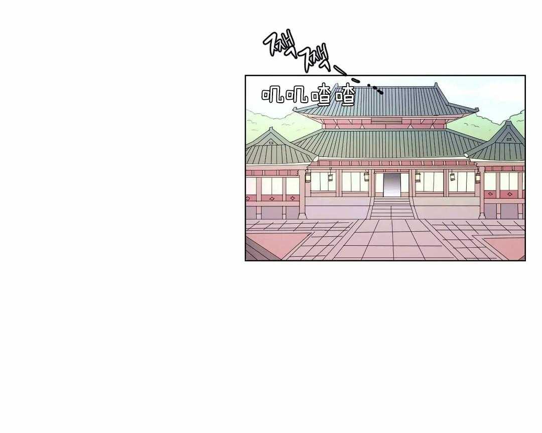 《月夜花院》漫画最新章节第33话 被看到了免费下拉式在线观看章节第【51】张图片