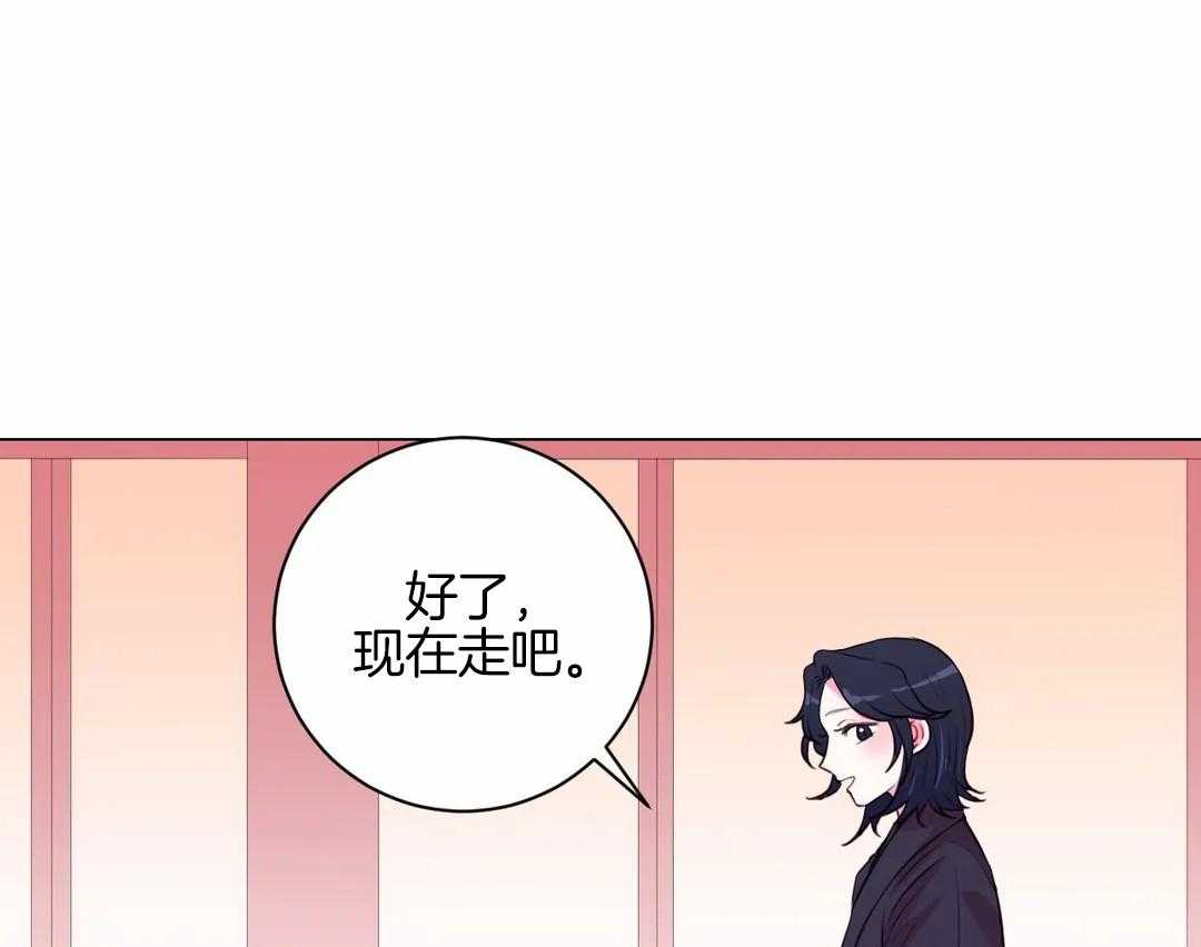 《月夜花院》漫画最新章节第34话 不一样的两人免费下拉式在线观看章节第【6】张图片