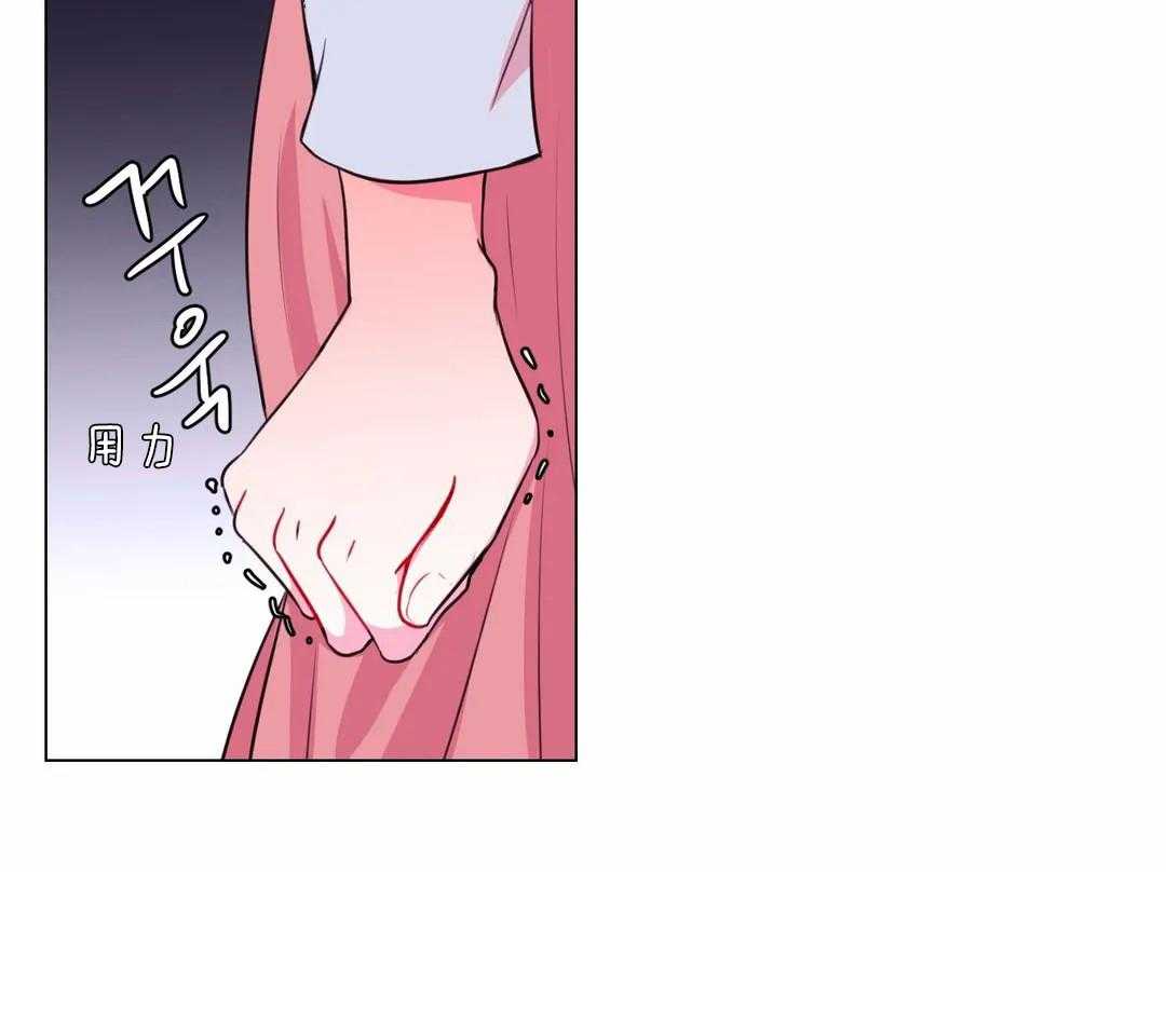 《月夜花院》漫画最新章节第38话 脱衣打赌免费下拉式在线观看章节第【1】张图片