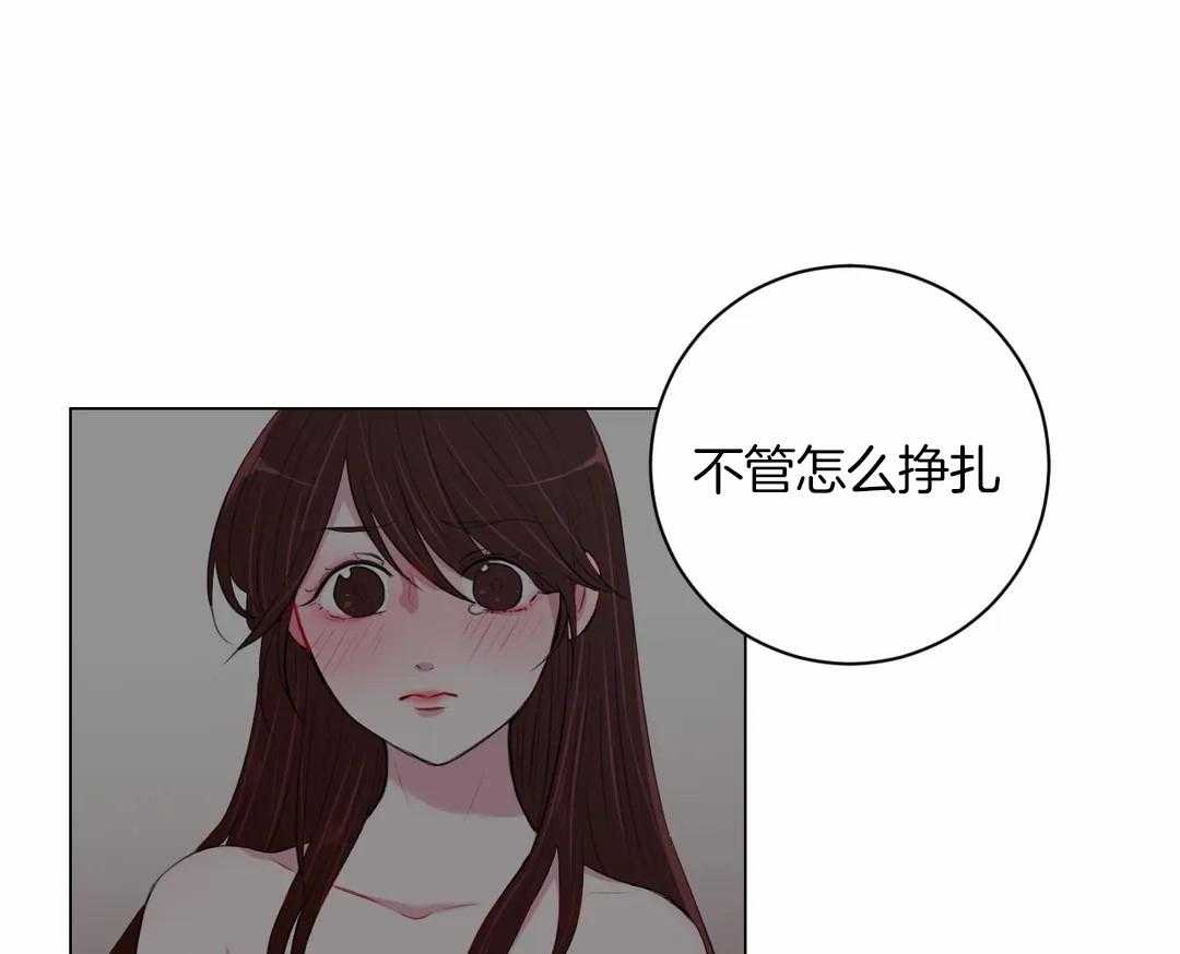 《月夜花院》漫画最新章节第43话 让他们连想都不敢想免费下拉式在线观看章节第【38】张图片