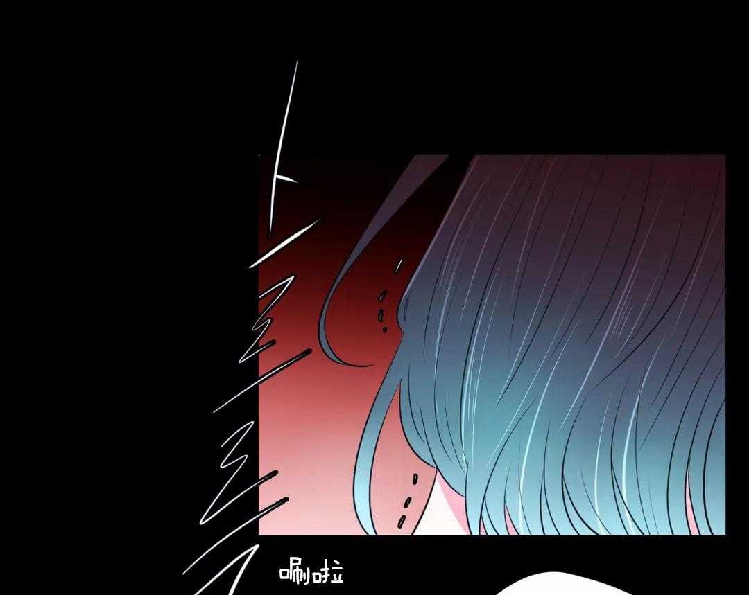 《月夜花院》漫画最新章节第46话 花期免费下拉式在线观看章节第【9】张图片