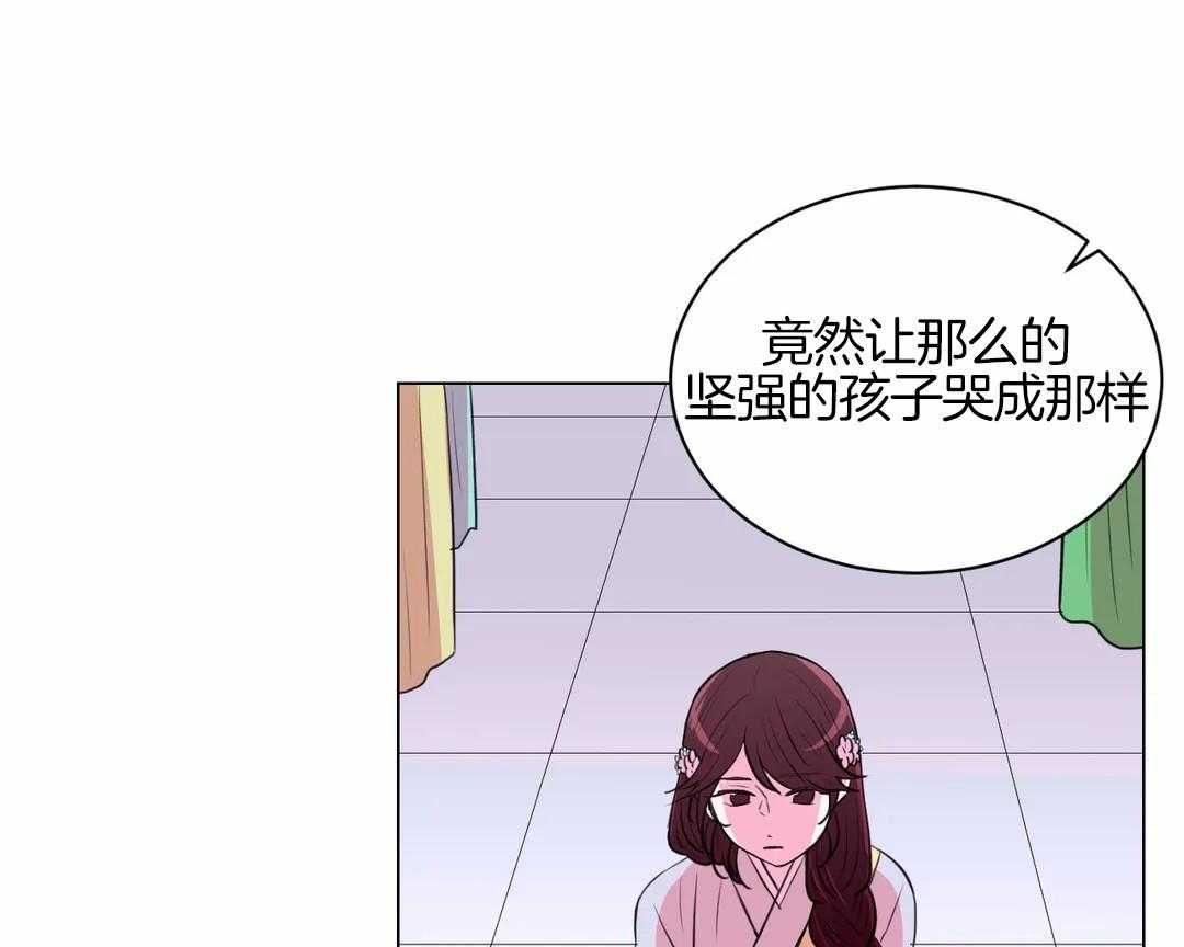 《月夜花院》漫画最新章节第51话 风声免费下拉式在线观看章节第【28】张图片