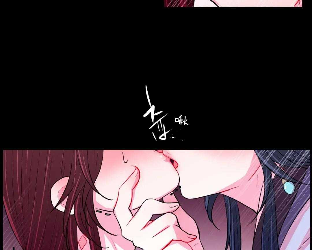 《月夜花院》漫画最新章节第51话 风声免费下拉式在线观看章节第【8】张图片