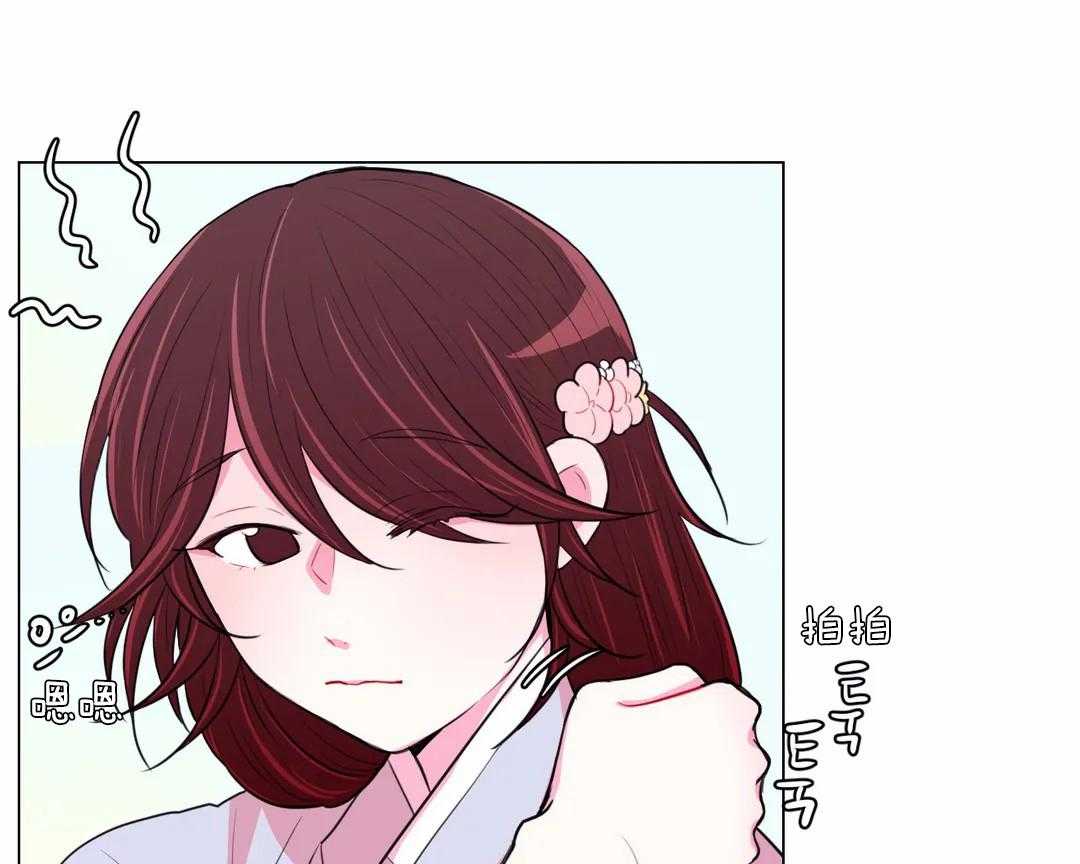 《月夜花院》漫画最新章节第54话 会努力的免费下拉式在线观看章节第【15】张图片