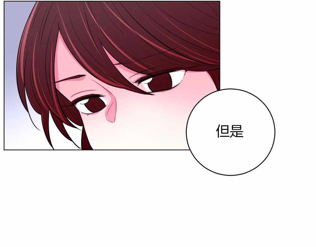 《月夜花院》漫画最新章节第56话 到底是为什么免费下拉式在线观看章节第【13】张图片