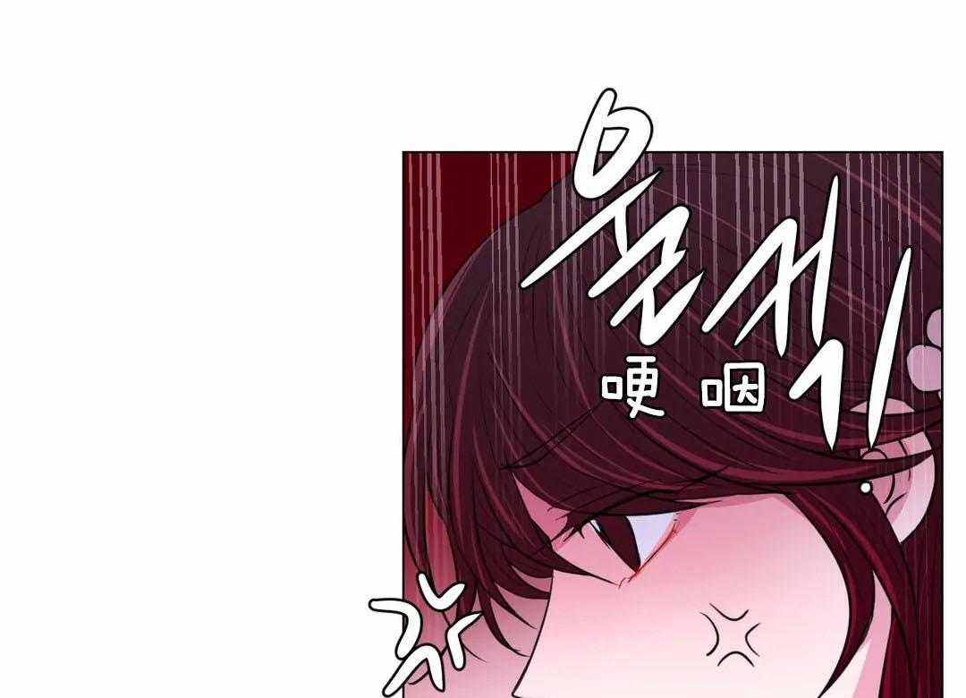 《月夜花院》漫画最新章节第57话 下药免费下拉式在线观看章节第【27】张图片