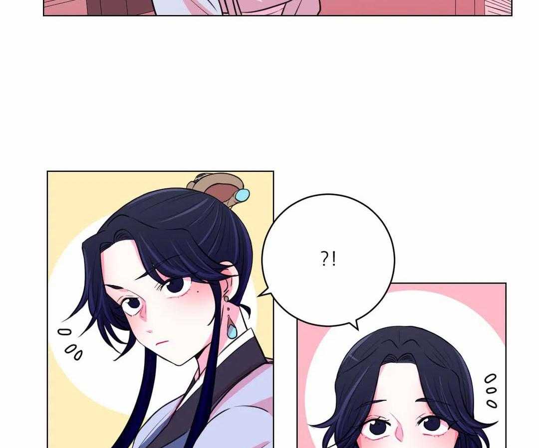 《月夜花院》漫画最新章节第57话 下药免费下拉式在线观看章节第【3】张图片