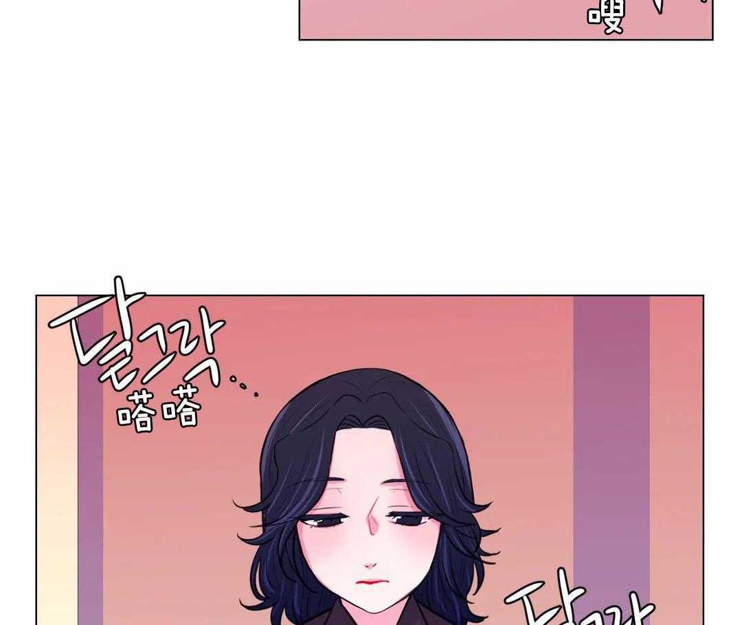 《月夜花院》漫画最新章节第59话 要喝杯茶吗免费下拉式在线观看章节第【16】张图片