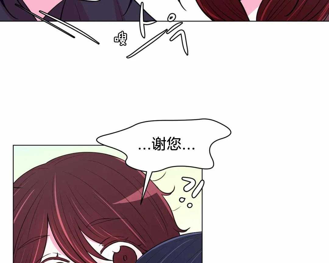 《月夜花院》漫画最新章节第61话 回去免费下拉式在线观看章节第【28】张图片