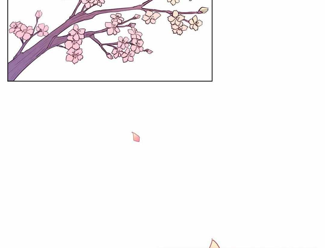 《月夜花院》漫画最新章节第61话 回去免费下拉式在线观看章节第【44】张图片