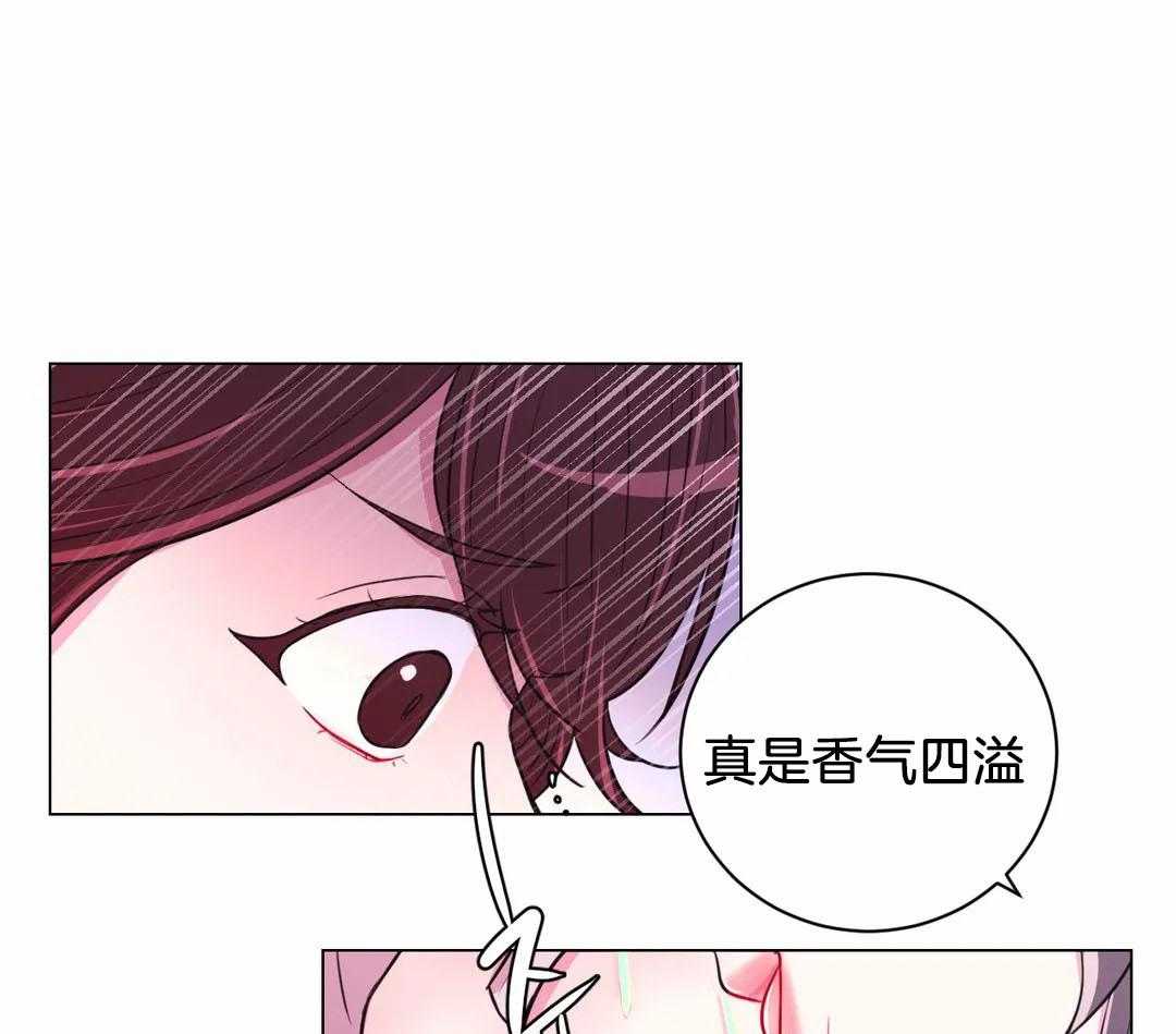 《月夜花院》漫画最新章节第64话 你是脑子进水了吗免费下拉式在线观看章节第【22】张图片