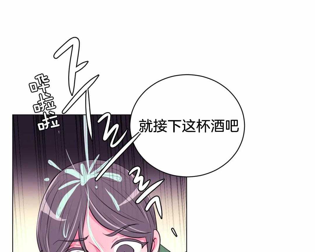 《月夜花院》漫画最新章节第64话 你是脑子进水了吗免费下拉式在线观看章节第【18】张图片