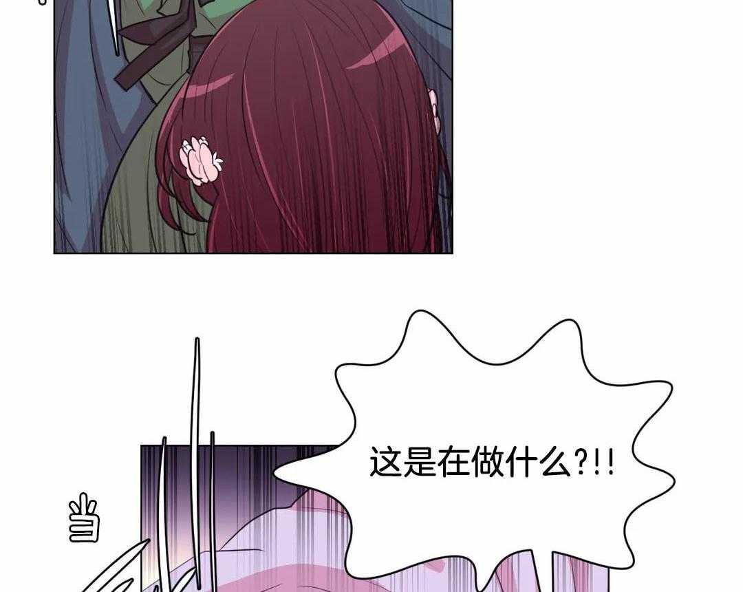 《月夜花院》漫画最新章节第64话 你是脑子进水了吗免费下拉式在线观看章节第【12】张图片