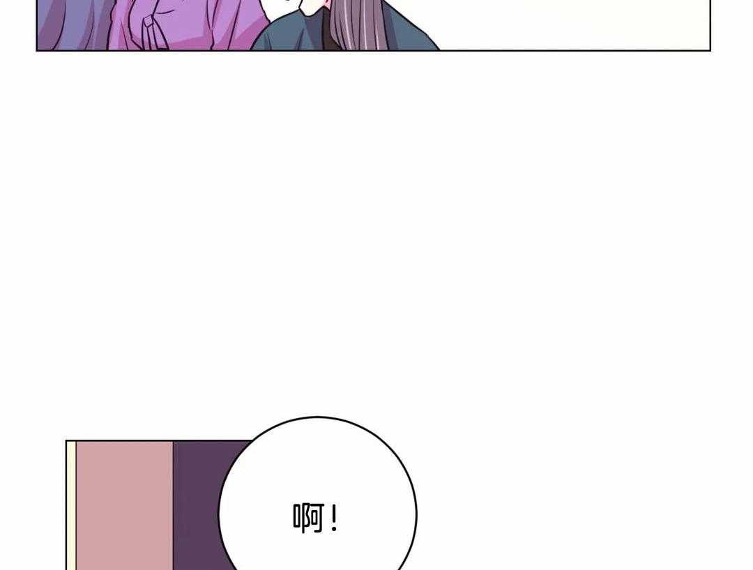 《月夜花院》漫画最新章节第65话 威胁免费下拉式在线观看章节第【7】张图片