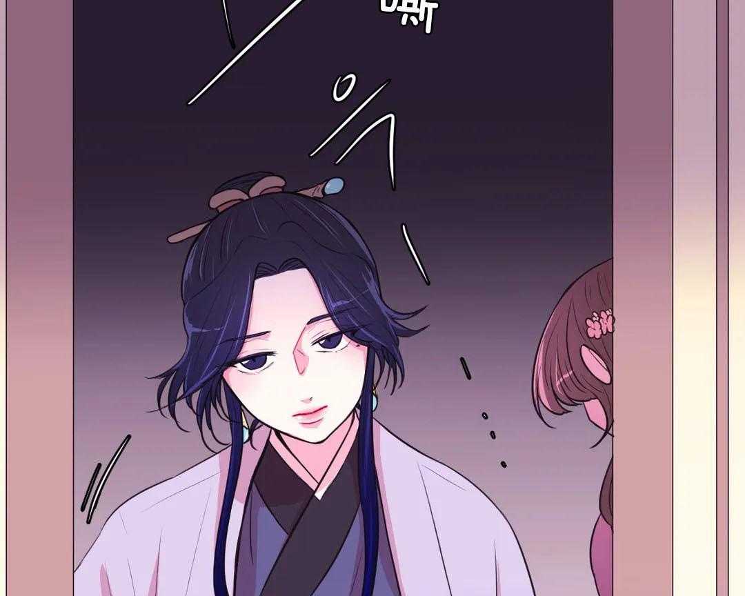 《月夜花院》漫画最新章节第65话 威胁免费下拉式在线观看章节第【24】张图片