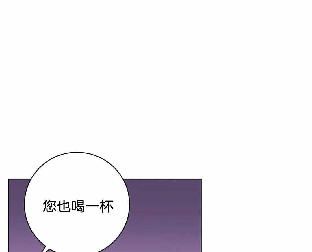 《月夜花院》漫画最新章节第65话 威胁免费下拉式在线观看章节第【20】张图片