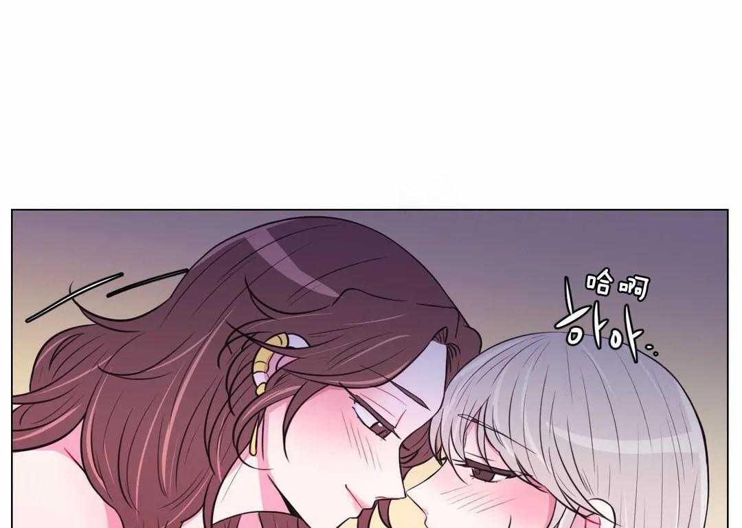 《月夜花院》漫画最新章节第68话 勿忘草免费下拉式在线观看章节第【28】张图片