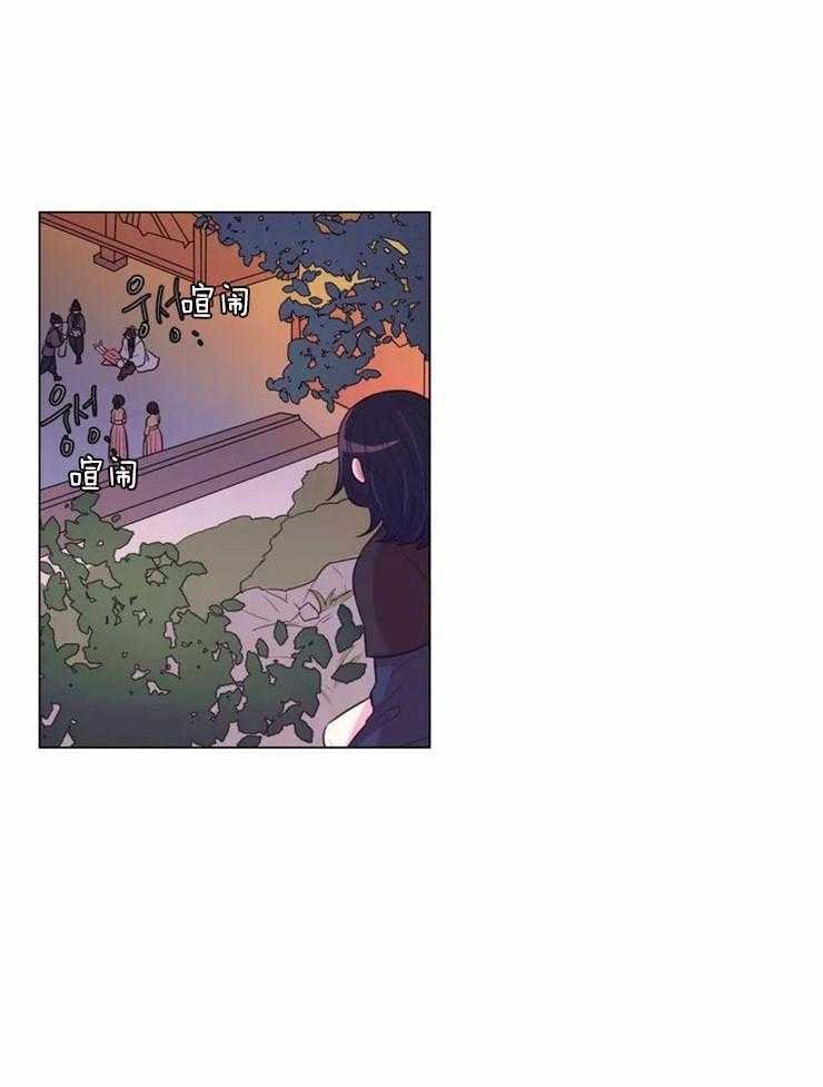 《月夜花院》漫画最新章节第82话 获救免费下拉式在线观看章节第【11】张图片
