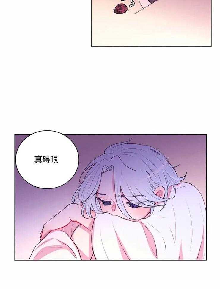 《月夜花院》漫画最新章节第88话 没什么可怕的免费下拉式在线观看章节第【18】张图片