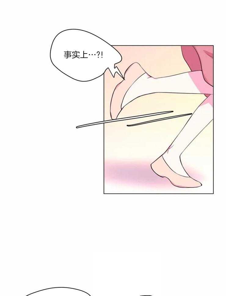 《月夜花院》漫画最新章节第89话 在量尺寸免费下拉式在线观看章节第【22】张图片