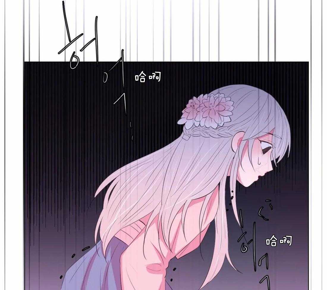 《月夜花院》漫画最新章节第99话 盛开期开始了免费下拉式在线观看章节第【3】张图片