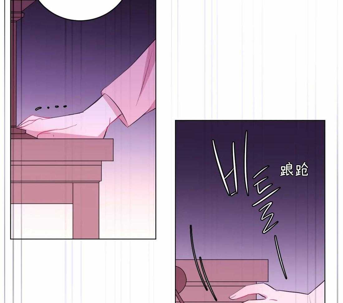 《月夜花院》漫画最新章节第99话 盛开期开始了免费下拉式在线观看章节第【7】张图片