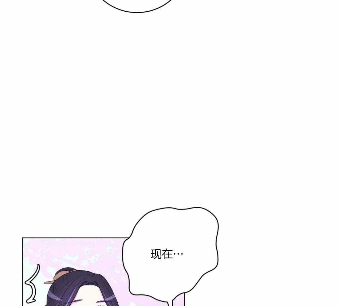 《月夜花院》漫画最新章节第100话 你不明白免费下拉式在线观看章节第【36】张图片