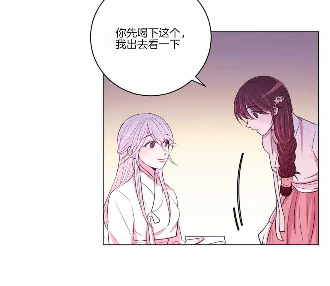 《月夜花院》漫画最新章节第107话 我们也许愿吧免费下拉式在线观看章节第【40】张图片