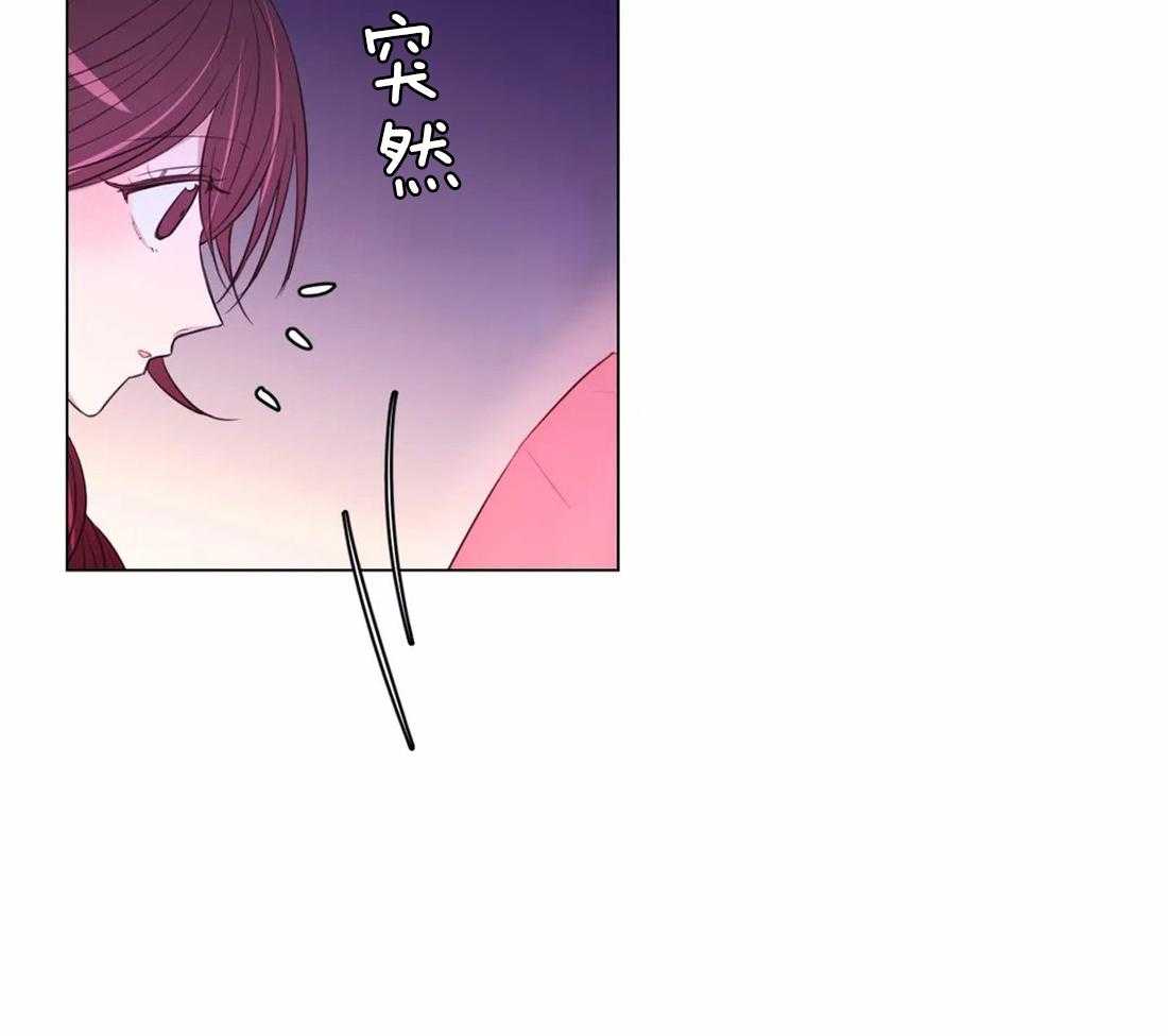 《月夜花院》漫画最新章节第107话 我们也许愿吧免费下拉式在线观看章节第【4】张图片