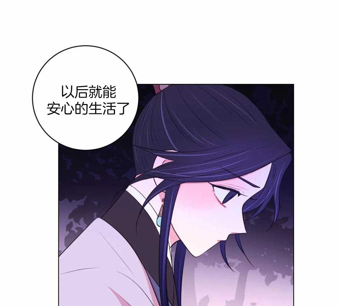 《月夜花院》漫画最新章节第108话 许愿免费下拉式在线观看章节第【28】张图片